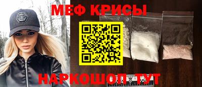 марихуана Ирбит