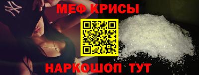 прущая мука Жуковский
