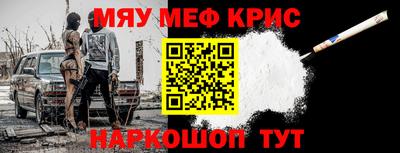 марихуана Ирбит
