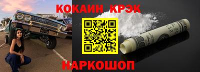 герыч Заводоуковск