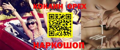 марихуана Ирбит