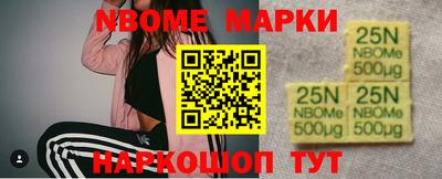 герыч Заводоуковск