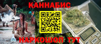 меф Изобильный