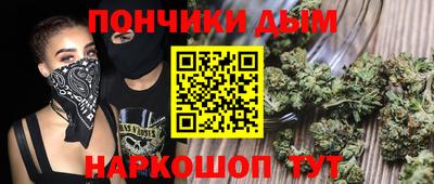 ALPHA-PVP Заволжье
