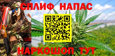ALPHA-PVP Заволжье