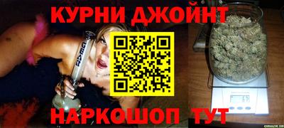 молекула духа Ипатово