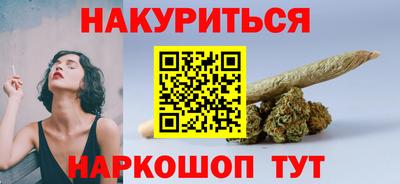 ALPHA-PVP Заволжье