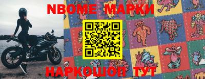 герыч Заводоуковск