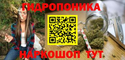 меф Изобильный