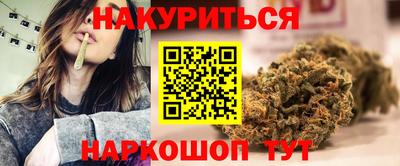 герыч Заводоуковск