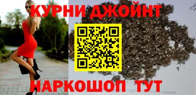 прущая мука Жуковский