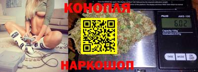 меф Изобильный