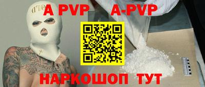 прущая мука Жуковский