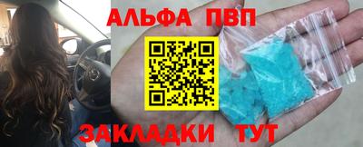 прущая мука Жуковский