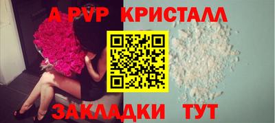марихуана Ирбит
