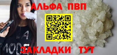 прущая мука Жуковский