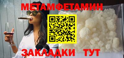 прущая мука Жуковский