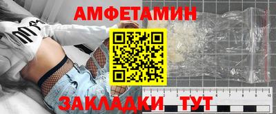 прущая мука Жуковский