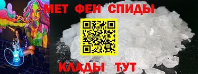 герыч Заводоуковск