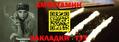 герыч Заводоуковск