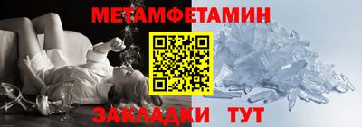 марихуана Ирбит