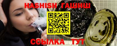прущая мука Жуковский