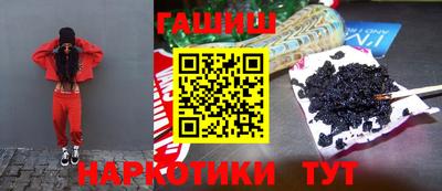 марихуана Ирбит