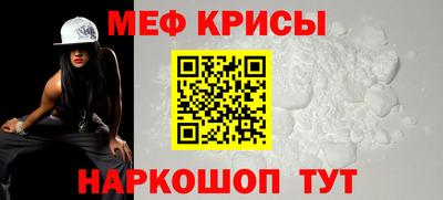 ALPHA-PVP Заволжье