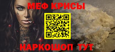 ALPHA-PVP Заволжье