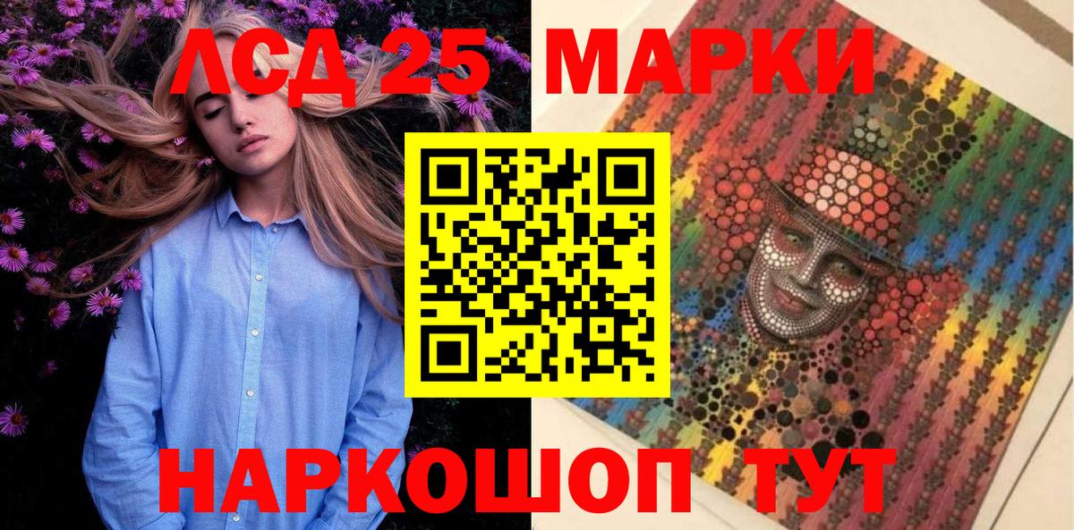 Марки NBOMe 1,8мг  Вход с VPN  Мичуринск  Марки N-bome  Марки NBOMe 1,8мг 